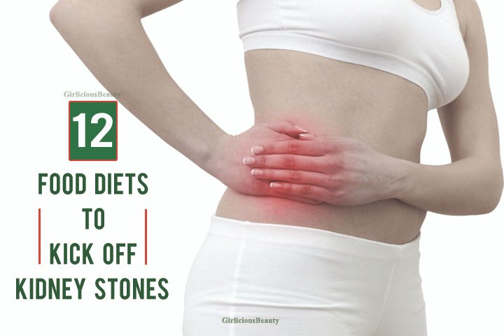 KIDNEY STONES