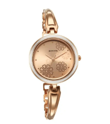 Utsav Rose Gold Dial Watch For Women